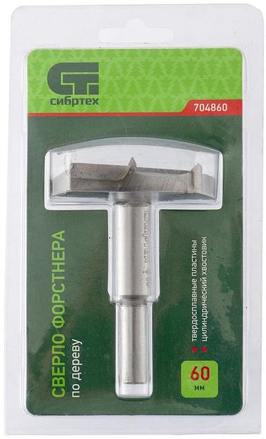 Сверло Сибртех 704860 по дереву Д=60мм Дл=80.5мм (1пред.) для дрелей/перфораторов фото 1