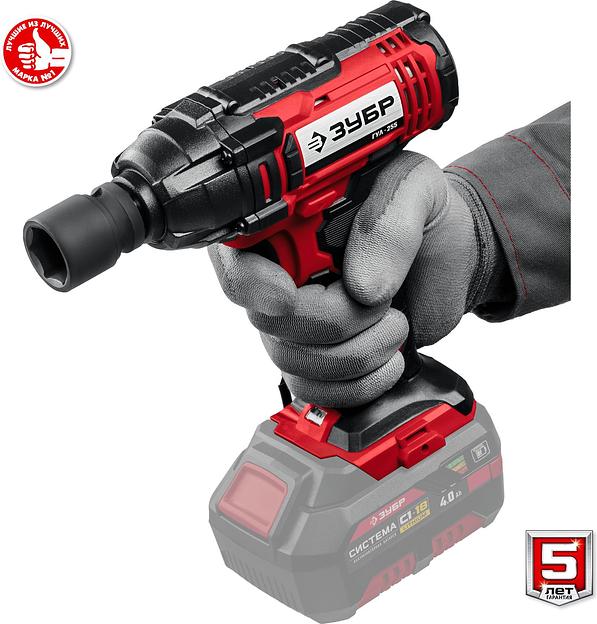 Винтоверт Зубр ГВЛ-255 аккум. патрон:квад.1/4" фото 9