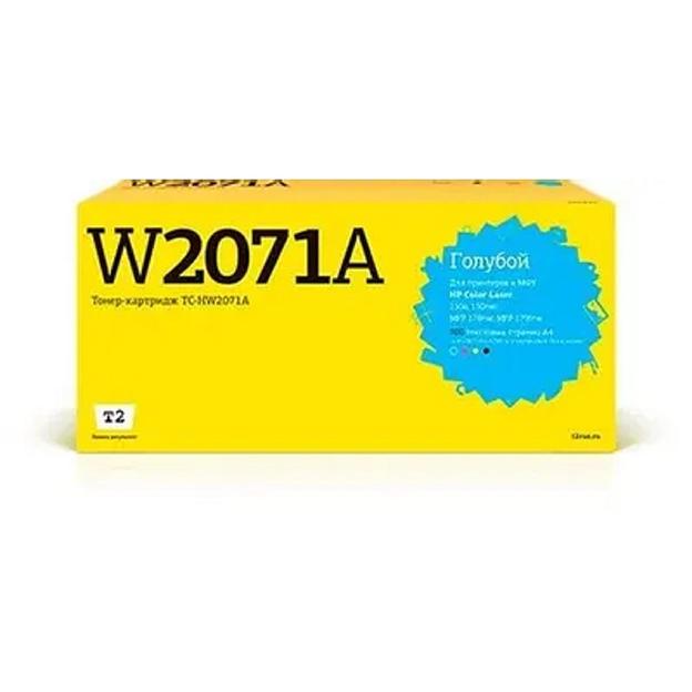 T2 W2071A картридж TC-HW2071A для HP Color Laser 150a/150nw/MFP 178nw/MFP 179fnw (700 стр.) голубой, с чипом фото 1