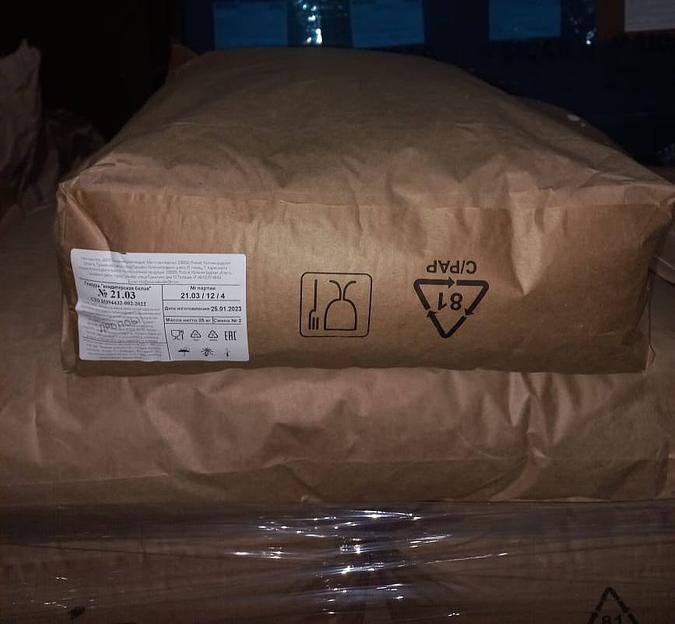 Шоколад Barry Callebaut горький 71,1 %, 25 кг фото 2