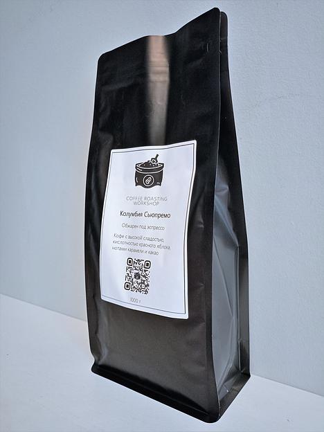 Кофе в зернах/молотый Колумбия Сьюпремо фото 3