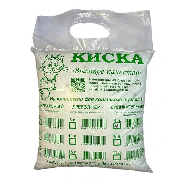 Силикагелевый наполнитель с индикатором «Киска» 4 л ОПТ фото 1