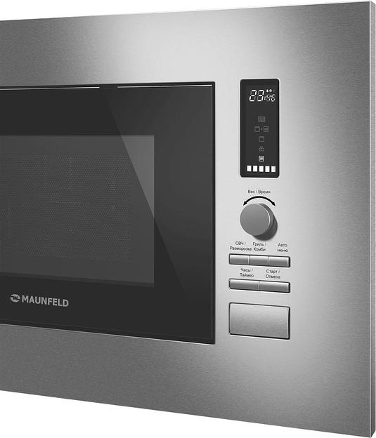 Микроволновая печь Maunfeld JBMO820GS01 1080Вт нержавеющая сталь (встраиваемая) фото 5