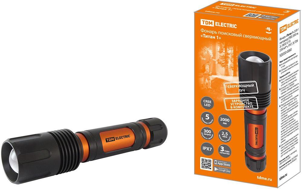 Фонарь «Титан 1» 20 Вт 1 светодиод CREE 2000 лм, 2х18650 3.7 В 2200 мА*ч, IPX7, ЗУ, TDM фото 1