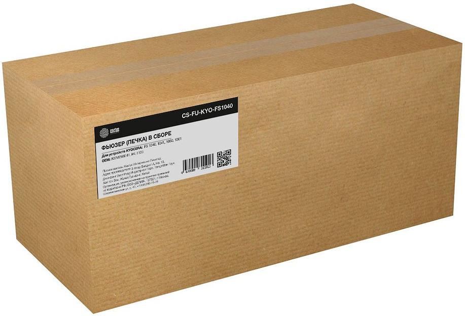 Печка в сборе Cactus CS-FU-KYO-FS1040 (302M293041, FK-1100) для Kyocera FS 1040/1041/1060/1061 фото 1