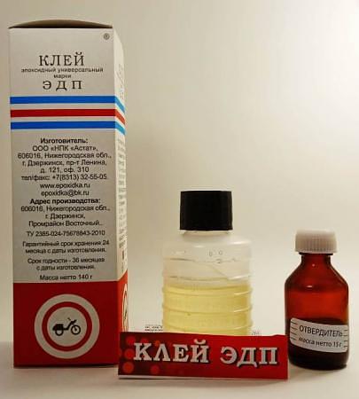 Клей ЭДП универсальный 140 гр. фото 1