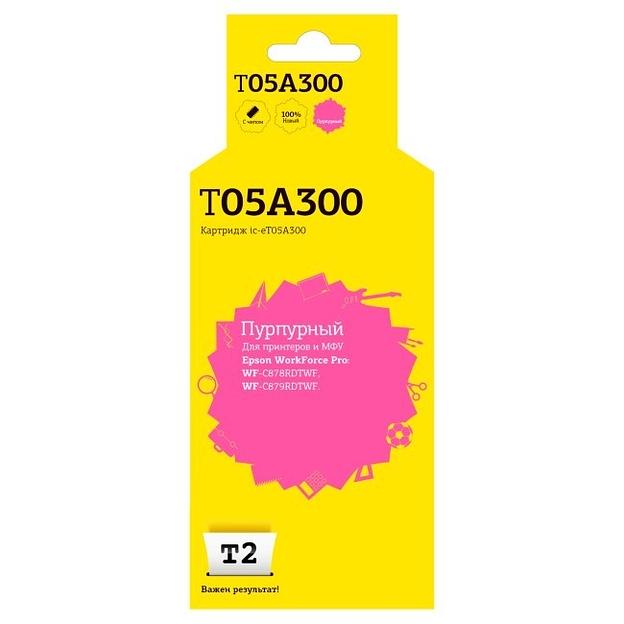 T2 C13T05A300 Картридж для для Epson WorkForce Pro WF-C878RDTWF/C879RDTWF (20000 стр.), пурпурный, с чипом фото 1