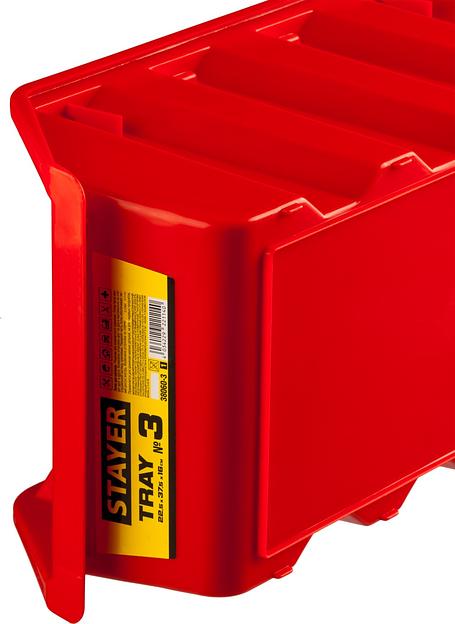 STAYER TRAY-3, 13.5 л, 225 х 375 х 160 мм, лоток для хранения №3 (38060-3) фото 4