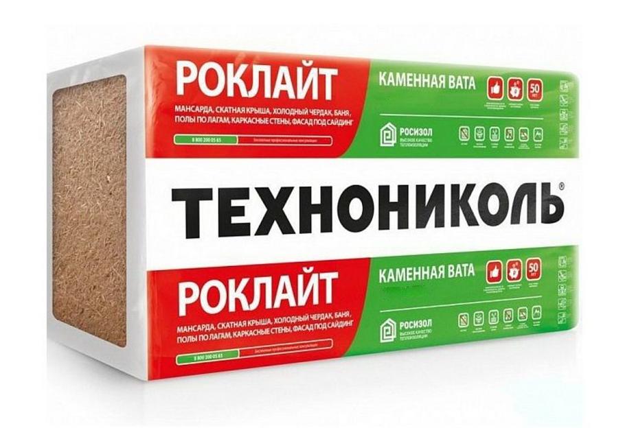 Минеральная вата Технониколь «Роклайт» 50 мм базальт ОПТ фото 1