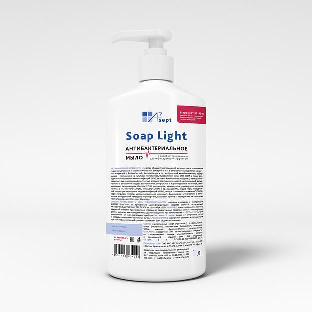Дезинфицирующее средство ASeven Sept PRO 1 л гель с дозатором ОПТ фото 1