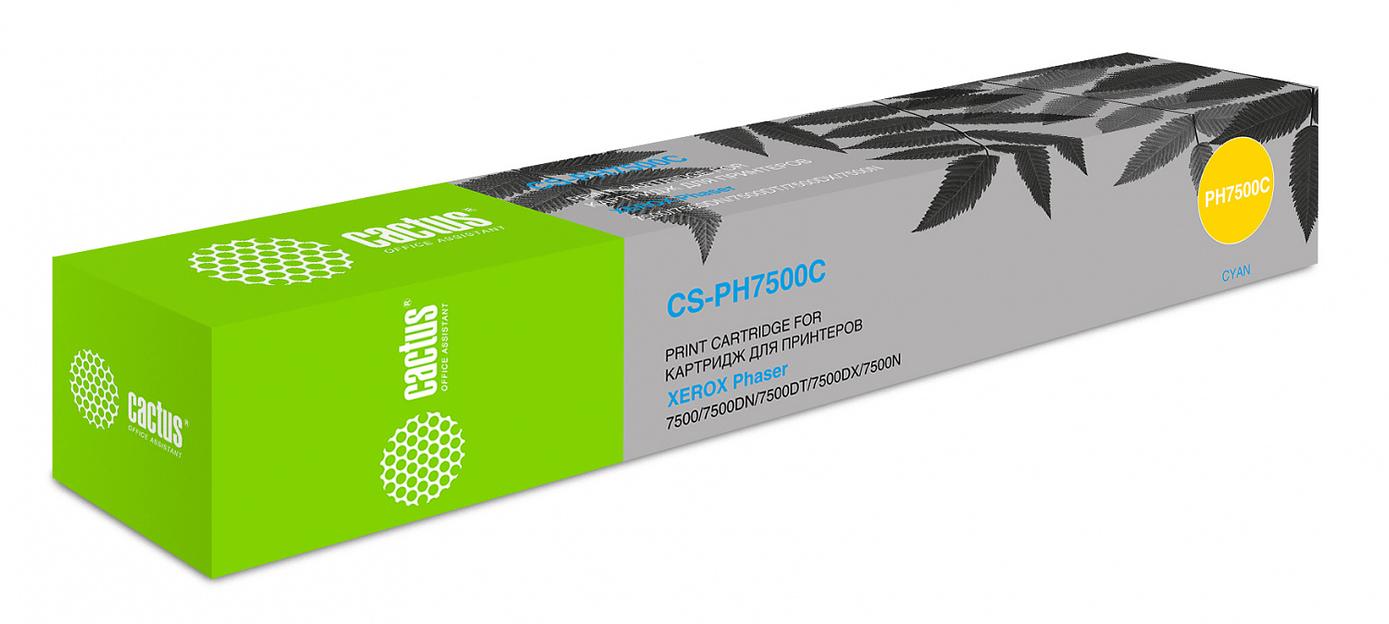 Картридж лазерный Cactus CS-PH7500C 106R01443 голубой (17800стр.) для Xerox Phaser 7500 фото 1