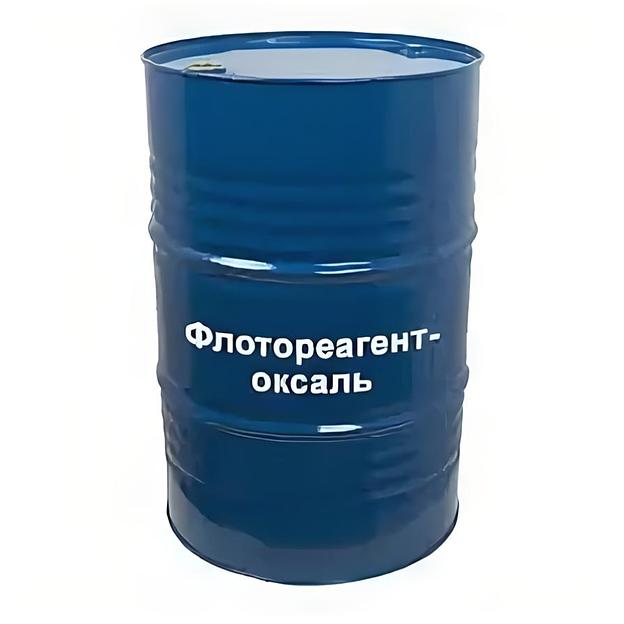 Флотореагент Оксаль Т-92 ОПТ фото 1