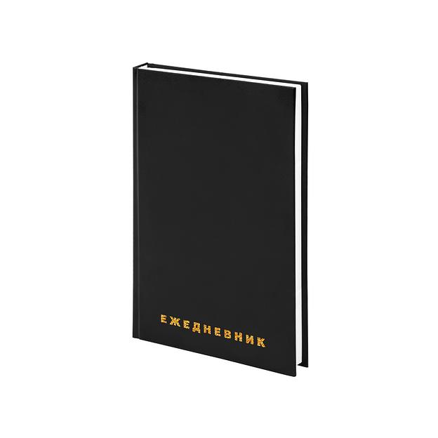 Ежедневник недатированный А5 145×215 мм Brauberg бумвинил, 160 л, чёрный, опт фото 1