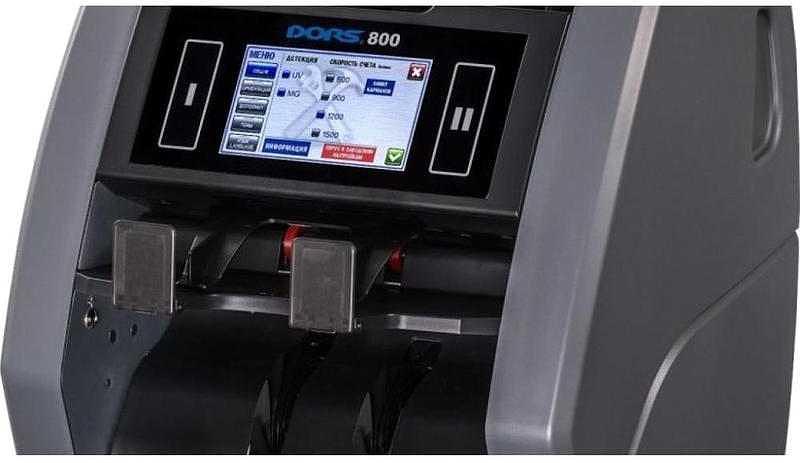 Счетчик банкнот Dors 800/800M1 RUS2 FRZ-022740/FRZ-044677 мультивалюта фото 5