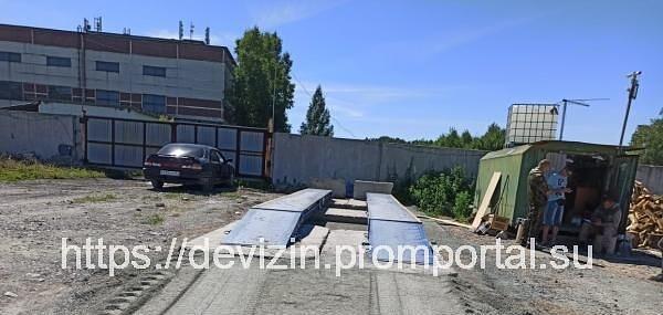 Весы автомобильные бесфундаментные фото 1