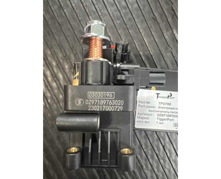 Электромагнитный выключатель питания SHAANXI X3000/X6000 DZ97189763020 TiggerPart фото 3