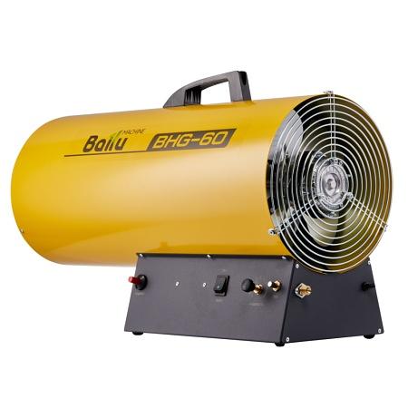 Тепловая пушка газовая Ballu BHG-60 фото 2