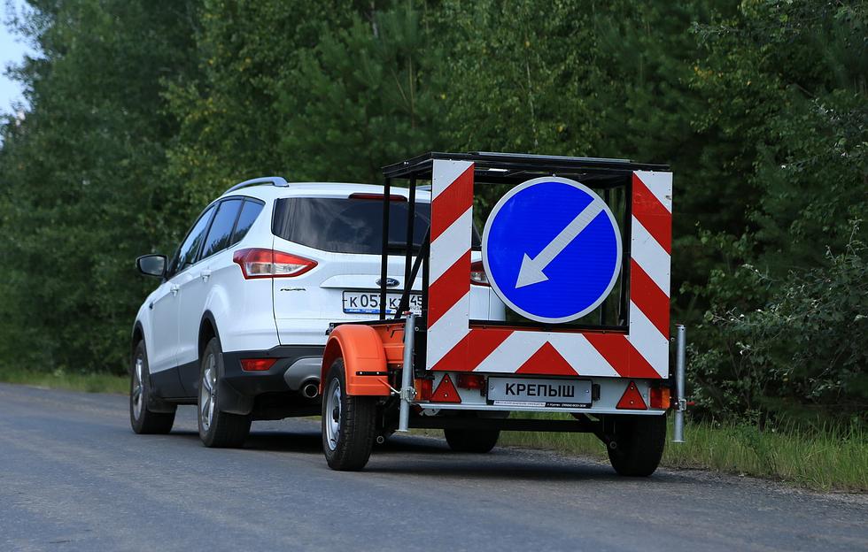 Прицеп Прикрытия фото 2