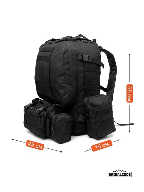 Рюкзак туристический «Ночь» фото 8