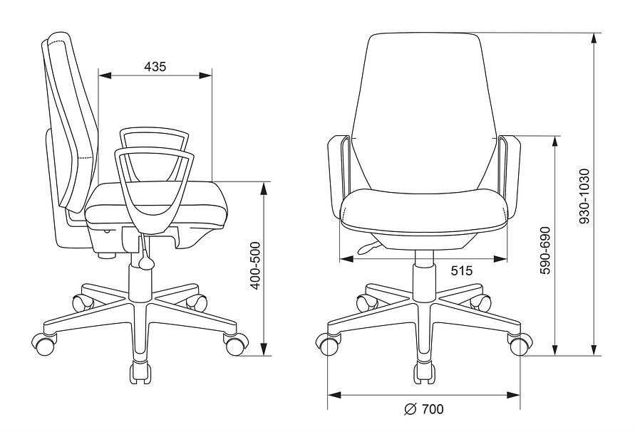 Кресло Бюрократ CH-W545 синий 38-415 крестовина пластик пластик белый фото 6
