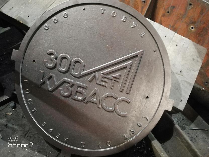 Изготавливаем любые изделия из чугуна и стали. фото 10