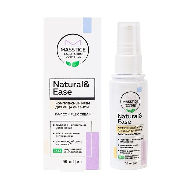 Masstige комплексный крем для лица дневной, 50 мл фото 1