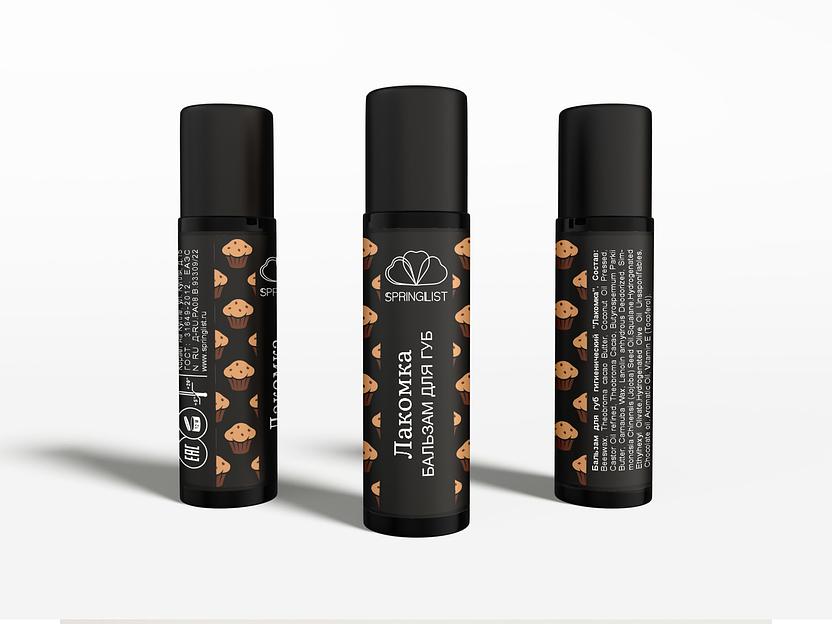 Бальзам для губ «Springlist» Лакомка, опт фото 1