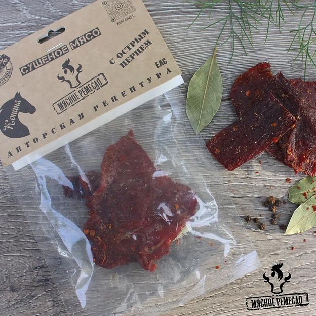 Вяленое мясо из конины 40 гр сушёное ОПТ фото 3