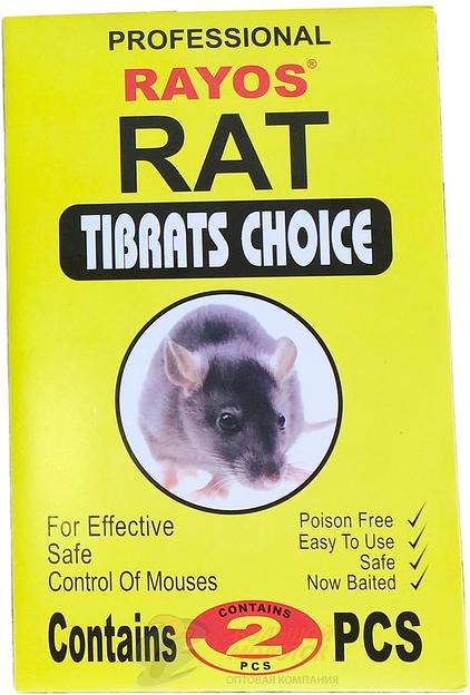 Мышеловка на клеевой основе 2 шт МЫШЬ ZSB-03 /10 /200 фото 1