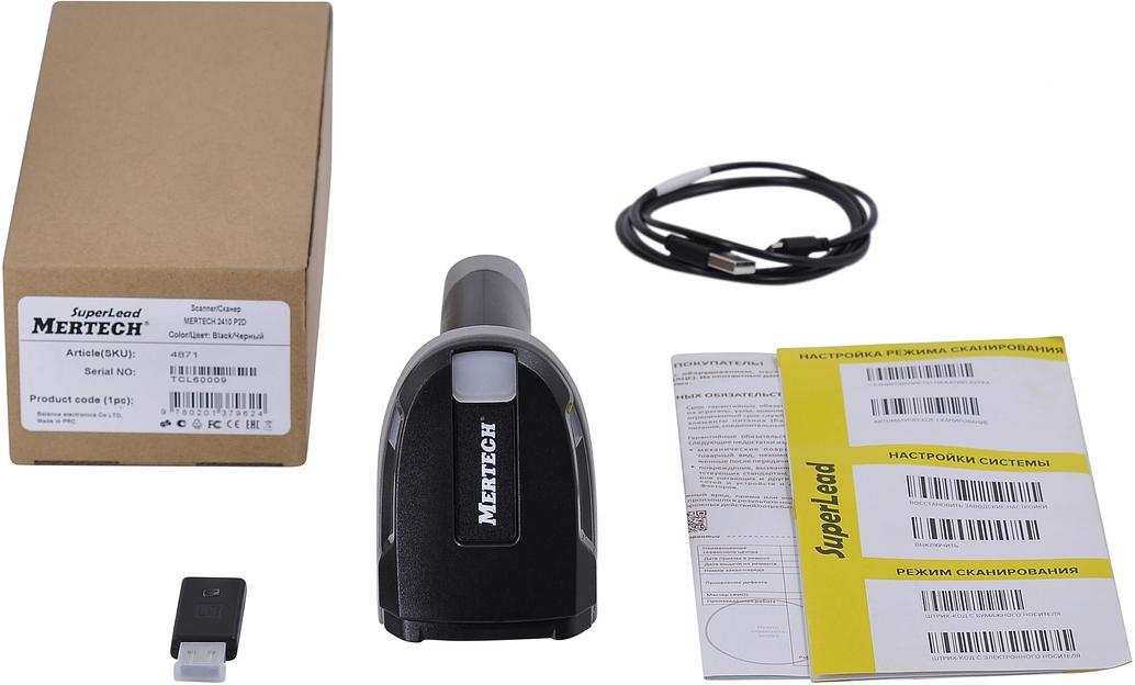 Сканер штрих-кода Mertech CL-2410 2D черный (4878) фото 3