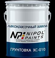 Грунтовка ХС-010 ОПТ фото 1