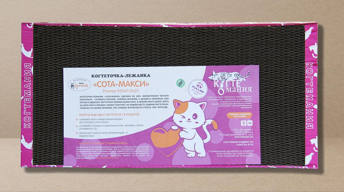 Картонная когтеточка лежанка «Сота Макси» цветная, опт фото 1