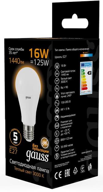 Лампа светодиодная Gauss 16Вт цок.:E27 шар 220B 3000K св.свеч.бел.теп. A60 (упак.:10шт) (102502116) фото 3