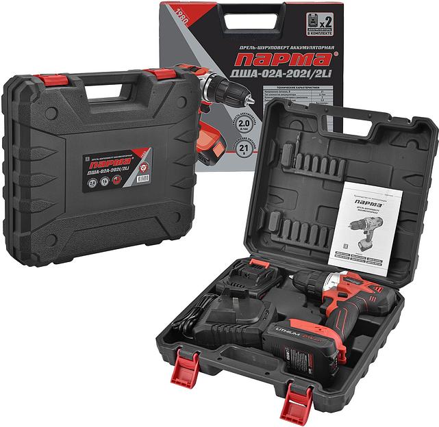 Дрель-шуруповерт акк. ПАРМА ДША-02А-2021/2Li [02.021.00011] { б/щет.21В, 2,0Ач, 2акк.(8шт/кор) } фото 7