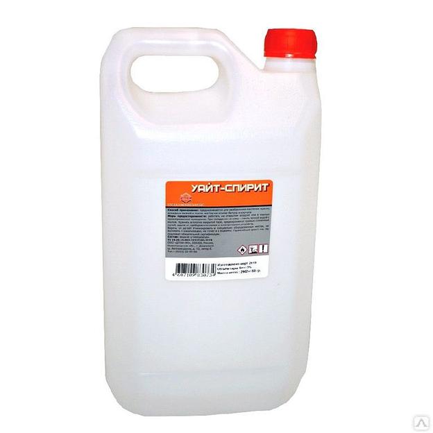 Уайт-спирит фото 1