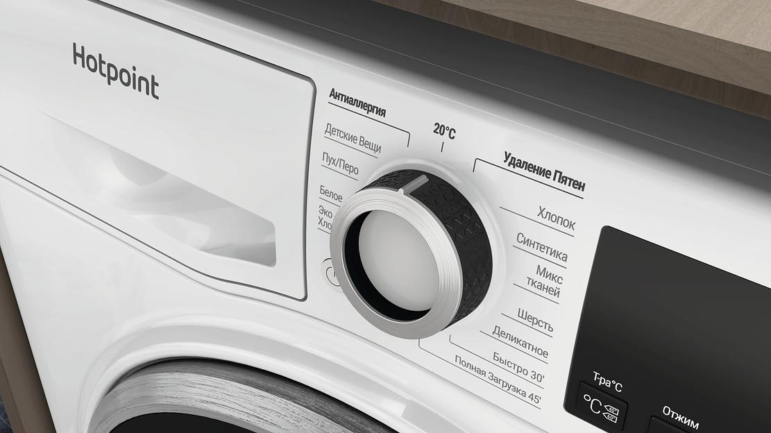 Стиральная машина Hotpoint NUS 5015 S RU класс: A загр.фронтальная макс.:5кг белый фото 7