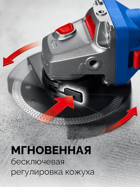 ЗУБР 1800 Вт, d125 мм, УШМ, регулировка оборотов, фланец ″МИГ″, Профессионал (УШМ-П125-1805 ЭПСТ) фото 7