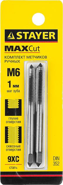 STAYER M6 х 1, 2 шт, комплект метчиков (28025-06-1.0-H2) фото 3