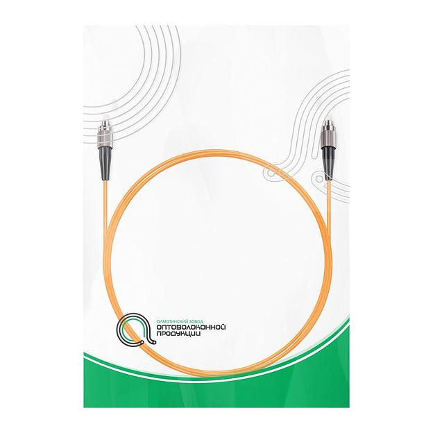 Патч Корд Оптоволоконный FC/UPC-FC/UPC MM OM1 62.5/125 Simplex 3.0мм 2 м фото 3