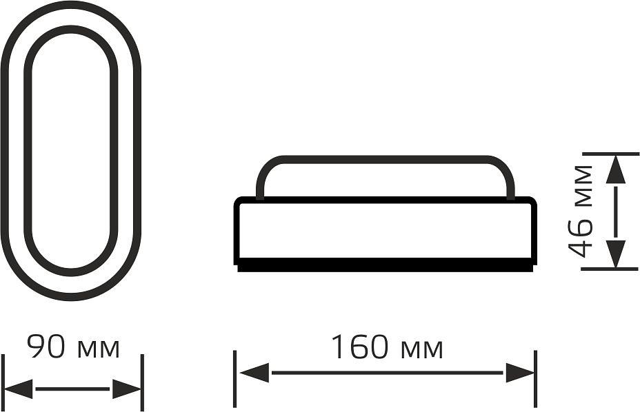 Светильник Gauss ЖКХ 161411208 8Вт 4000K белый опал фото 6