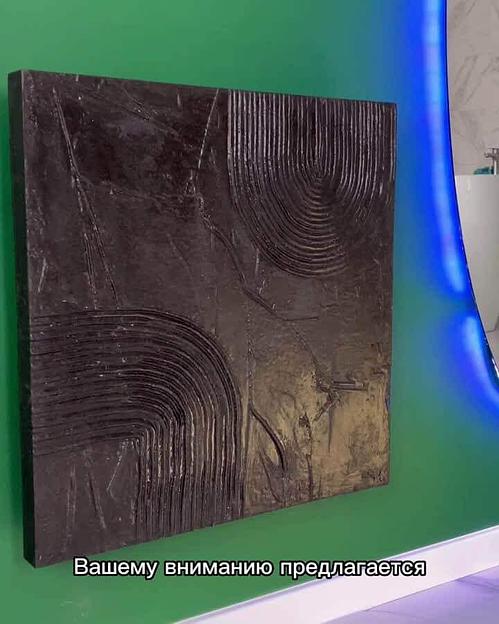 Радиатор отопления ЭСТЕТИКА SQUARE фото 2