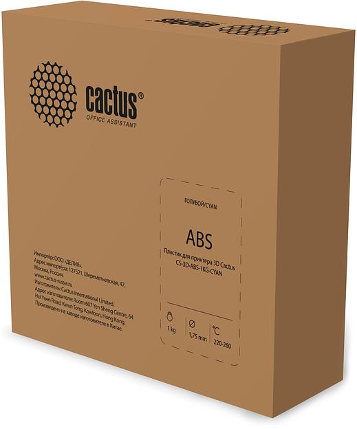 Пластик для принтера 3D Cactus CS-3D-ABS-1KG-CYAN ABS d1.75мм 1кг L386м 1цв. фото 3