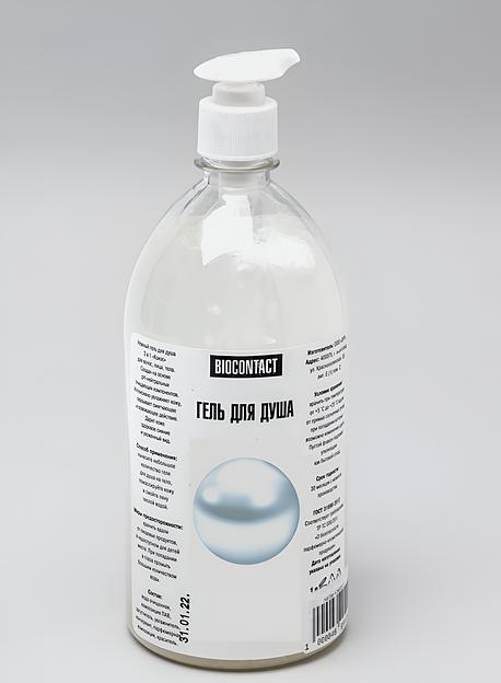 Гель для душа с перламутром «Biocontact» Голубая лагуна и Восточная ночь, 1 л, опт фото 1
