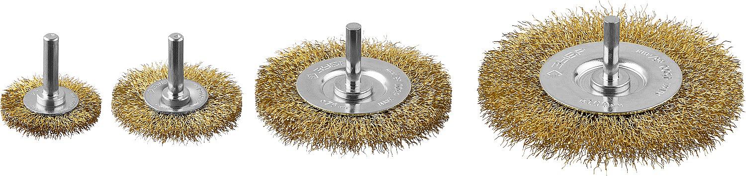 ЗУБР 38/50/75/100 мм, витая латунированная, стальная проволока, набор дисковых щеток крацовок для дрели, Профессионал (3521-H4) фото 1