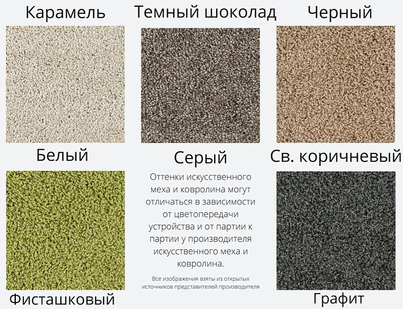 Лежанка-диван для животных «Лея-бежевая Big» ОПТ фото 5