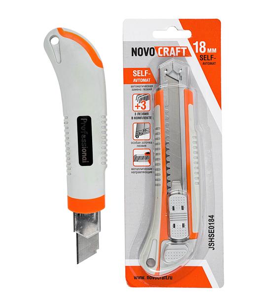 Нож 18 мм АКУЛА / Novocraft / фиксация винт / резин. корпус, 3 лезвия (12/144) ОПТ фото 1