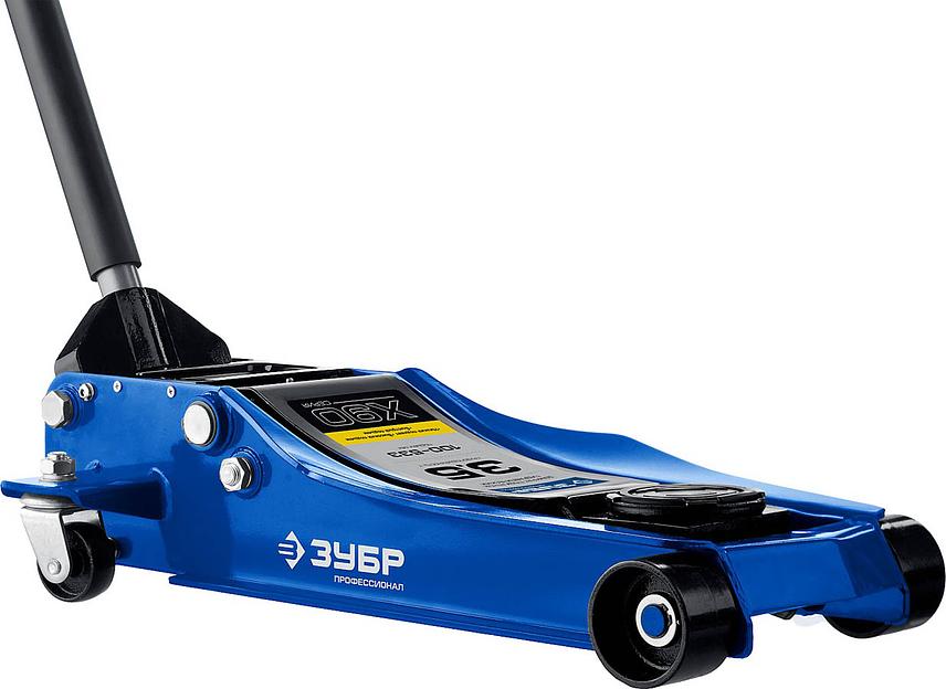 Домкрат Зубр «43054-3.5» Т90 гидравлический подкатной ОПТ фото 4