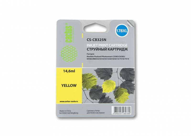 Картридж струйный Cactus CS-CB325N(CS-CB325) №178XL желтый (14.6мл) для HP PS B8553/C5383/C6383/D5463 фото 2