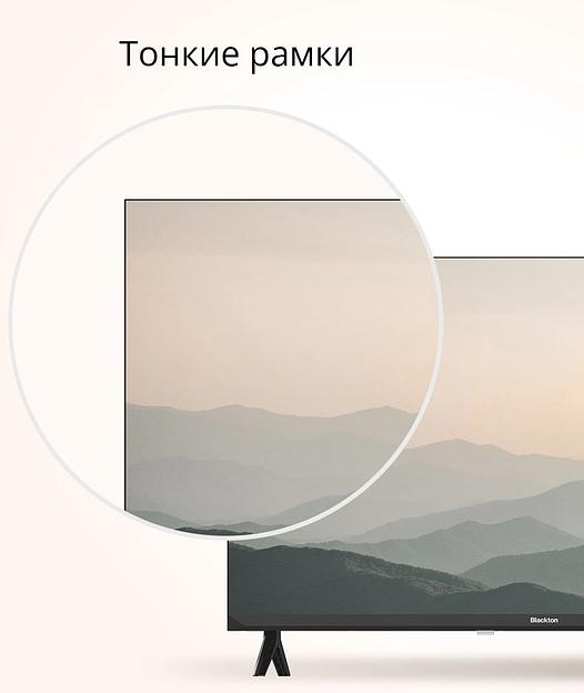 Телевизор Blackton 32" Bt 32FS01B черный HD Android фото 4