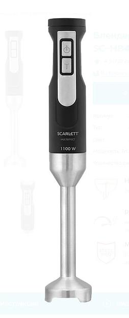 Scarlett SC-HB42F61 Блендер (черный) фото 2